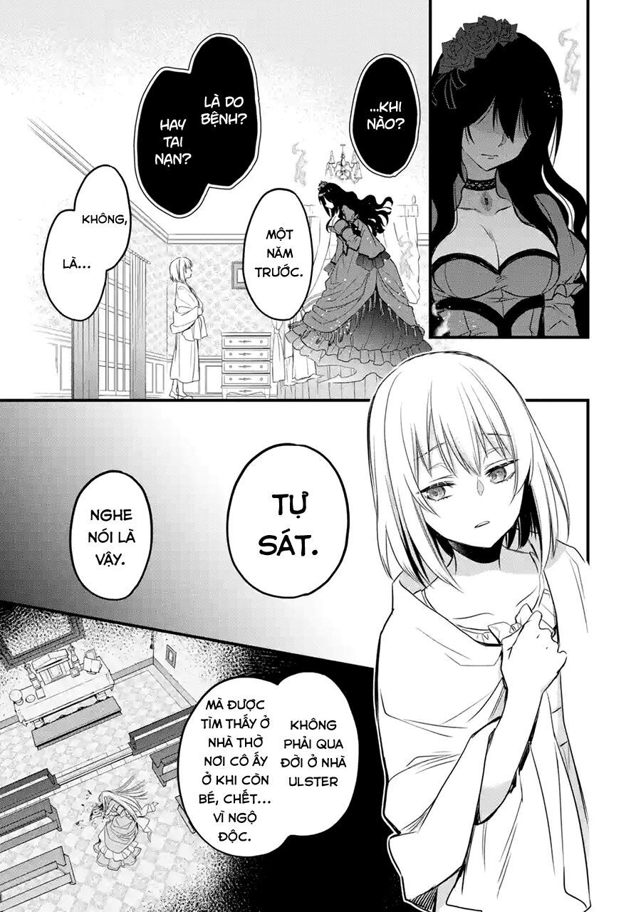 Chén Thánh Của Eris Chapter 6 - 32