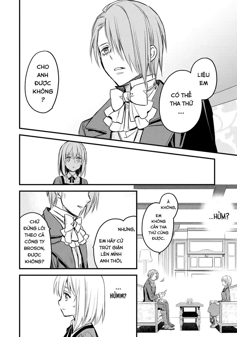 Chén Thánh Của Eris Chapter 8 - 17