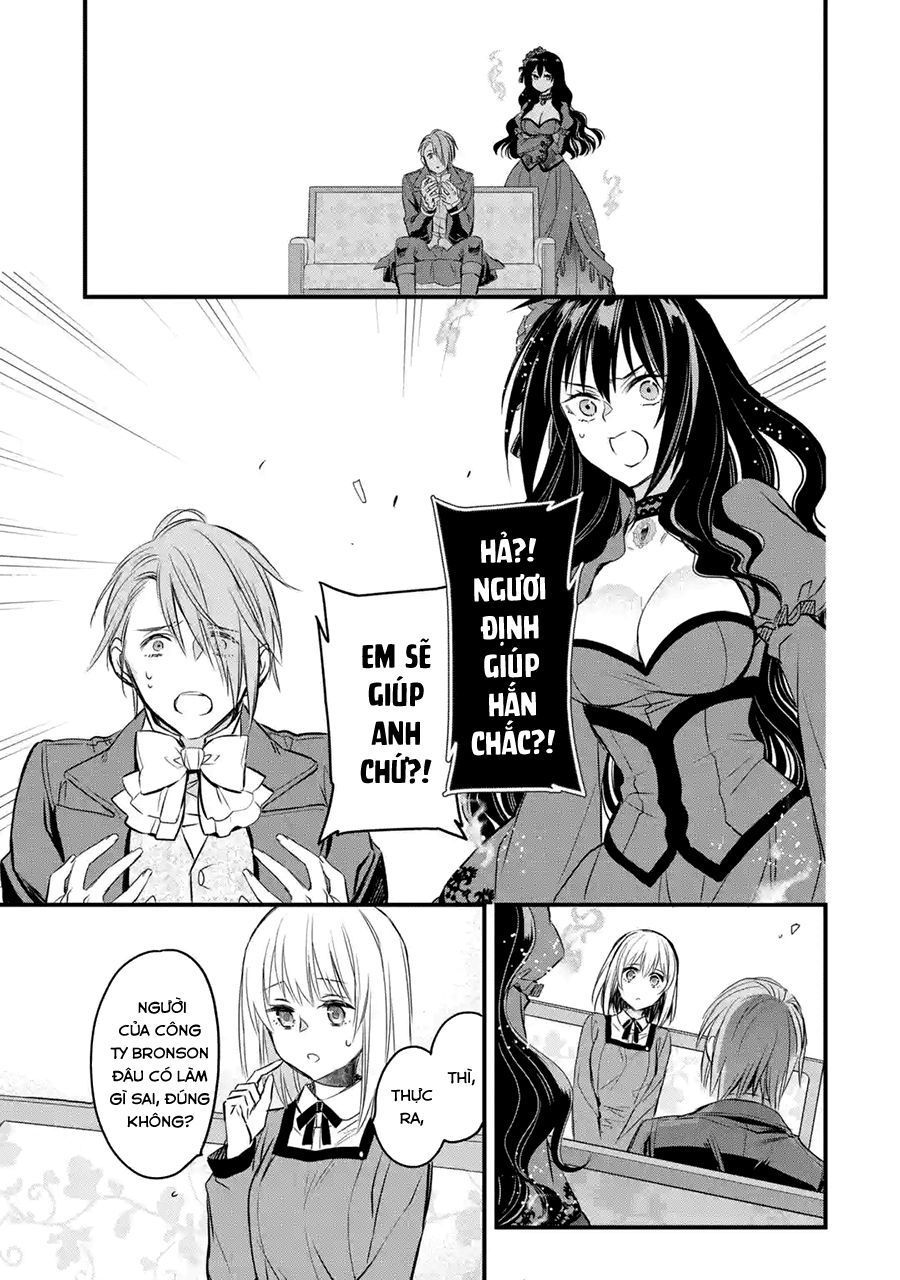 Chén Thánh Của Eris Chapter 8 - 26