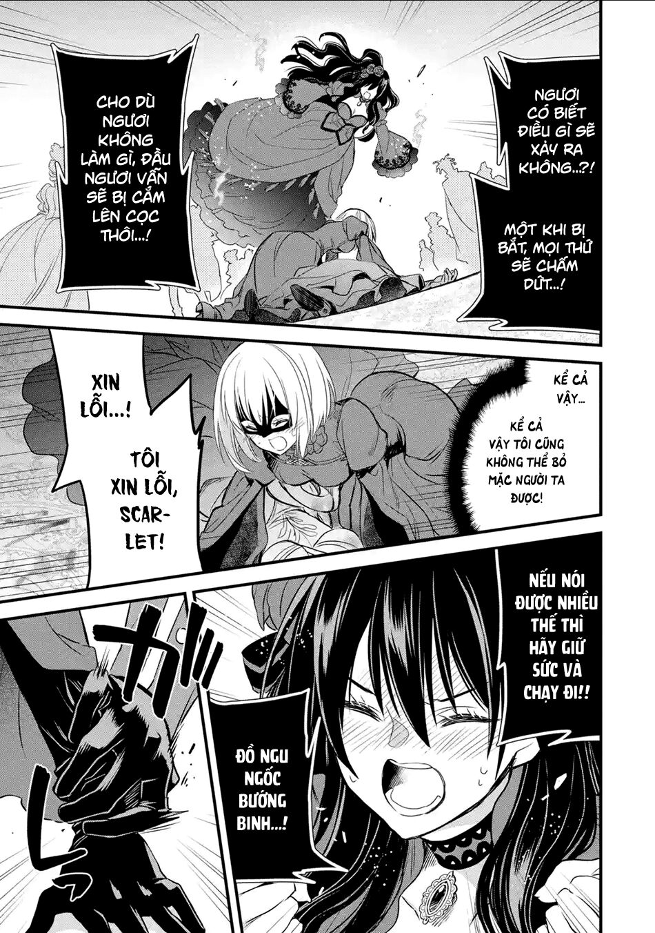 Chén Thánh Của Eris Chapter 11 - 51