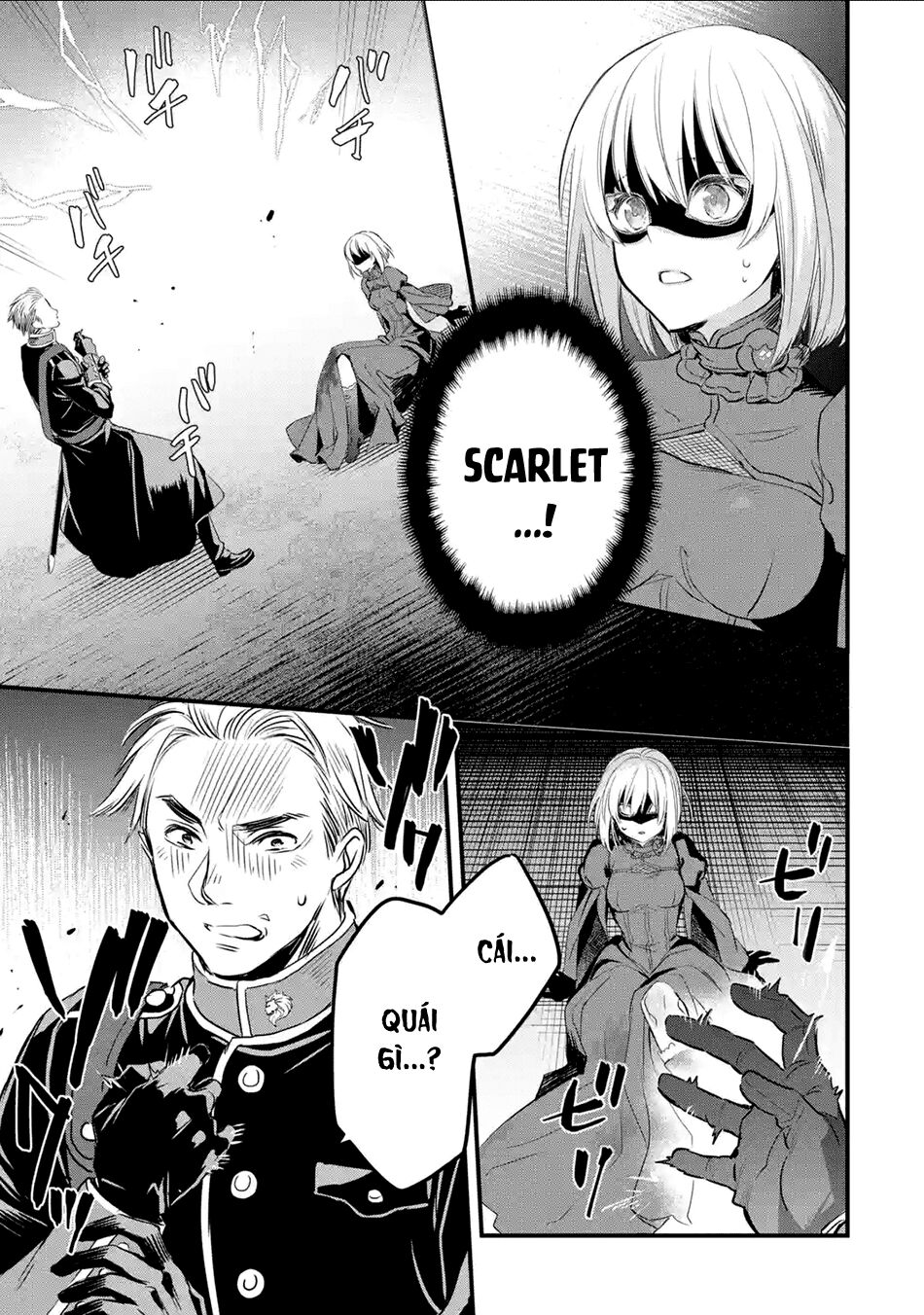 Chén Thánh Của Eris Chapter 11 - 55