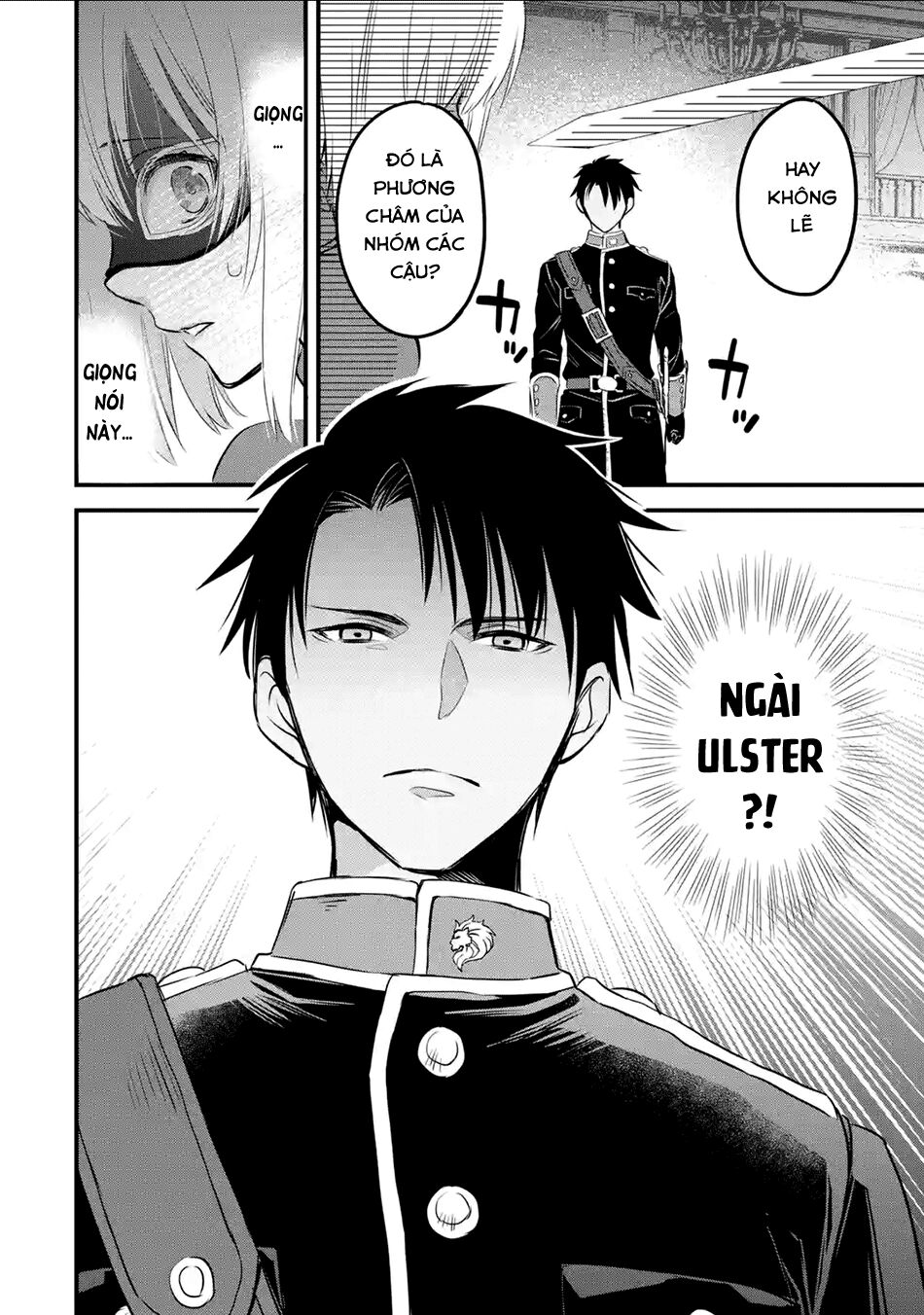 Chén Thánh Của Eris Chapter 11 - 58