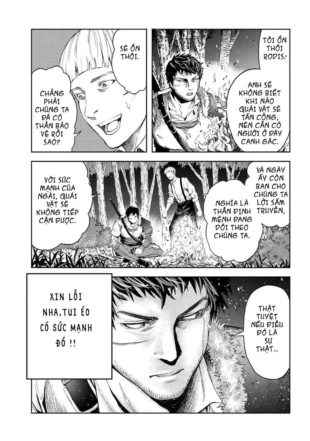 Murazukuri Game No Npc Ga Namami No Ningen To Shika Omoe Nai Chapter 4 - 6