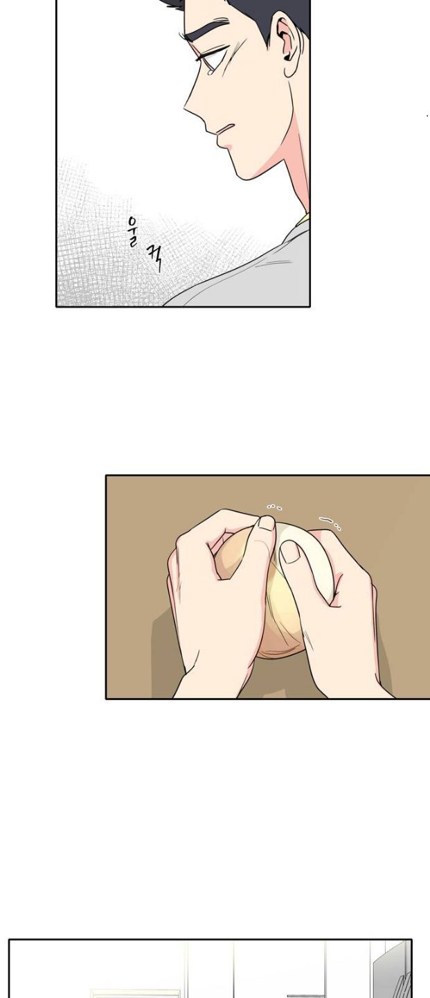 Mẹ Ơi, Con Xin Lỗi! Chapter 3.2 - 17