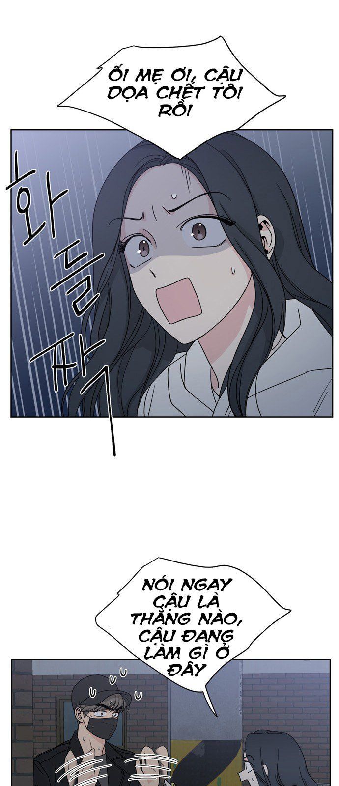 Mẹ Ơi, Con Xin Lỗi! Chapter 7.3 - 13