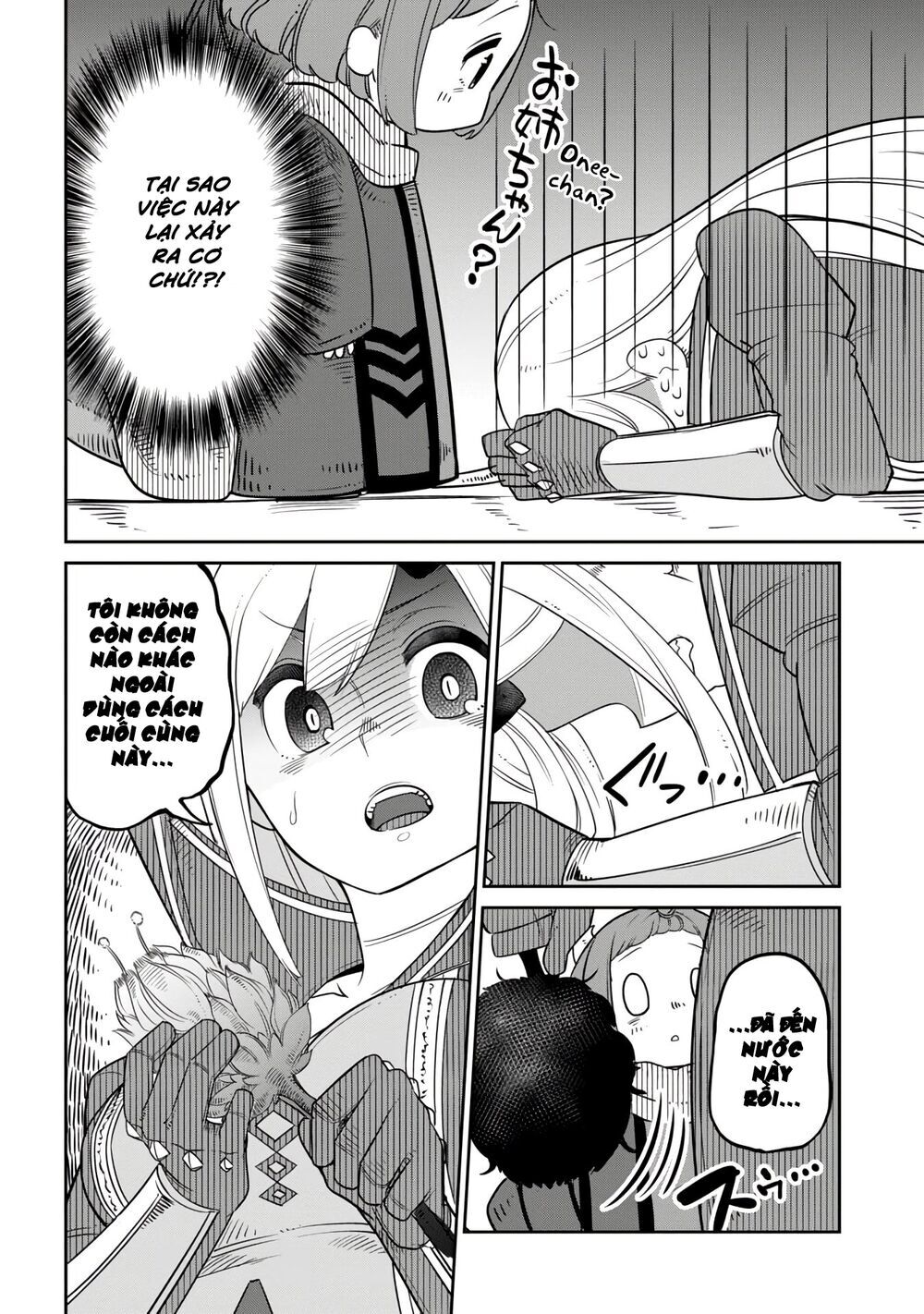 Maou No Musume Wa Yasashi Sugiru!! Chapter 10 - 12