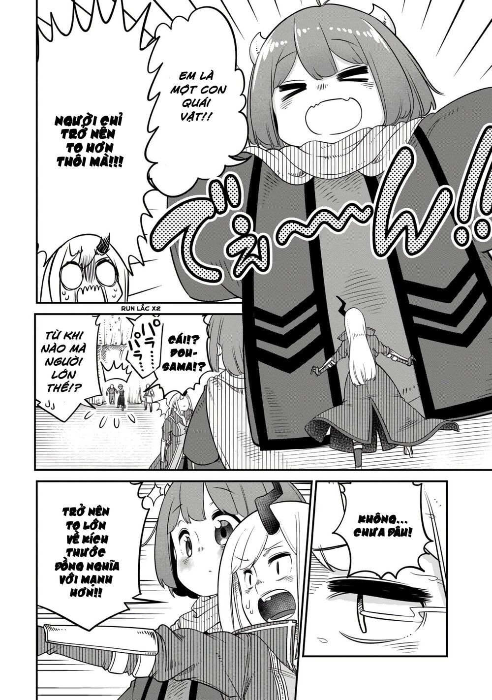 Maou No Musume Wa Yasashi Sugiru!! Chapter 10 - 14