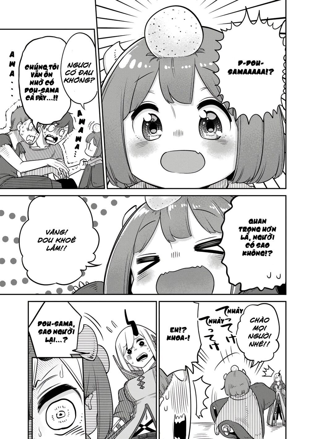 Maou No Musume Wa Yasashi Sugiru!! Chapter 10 - 17