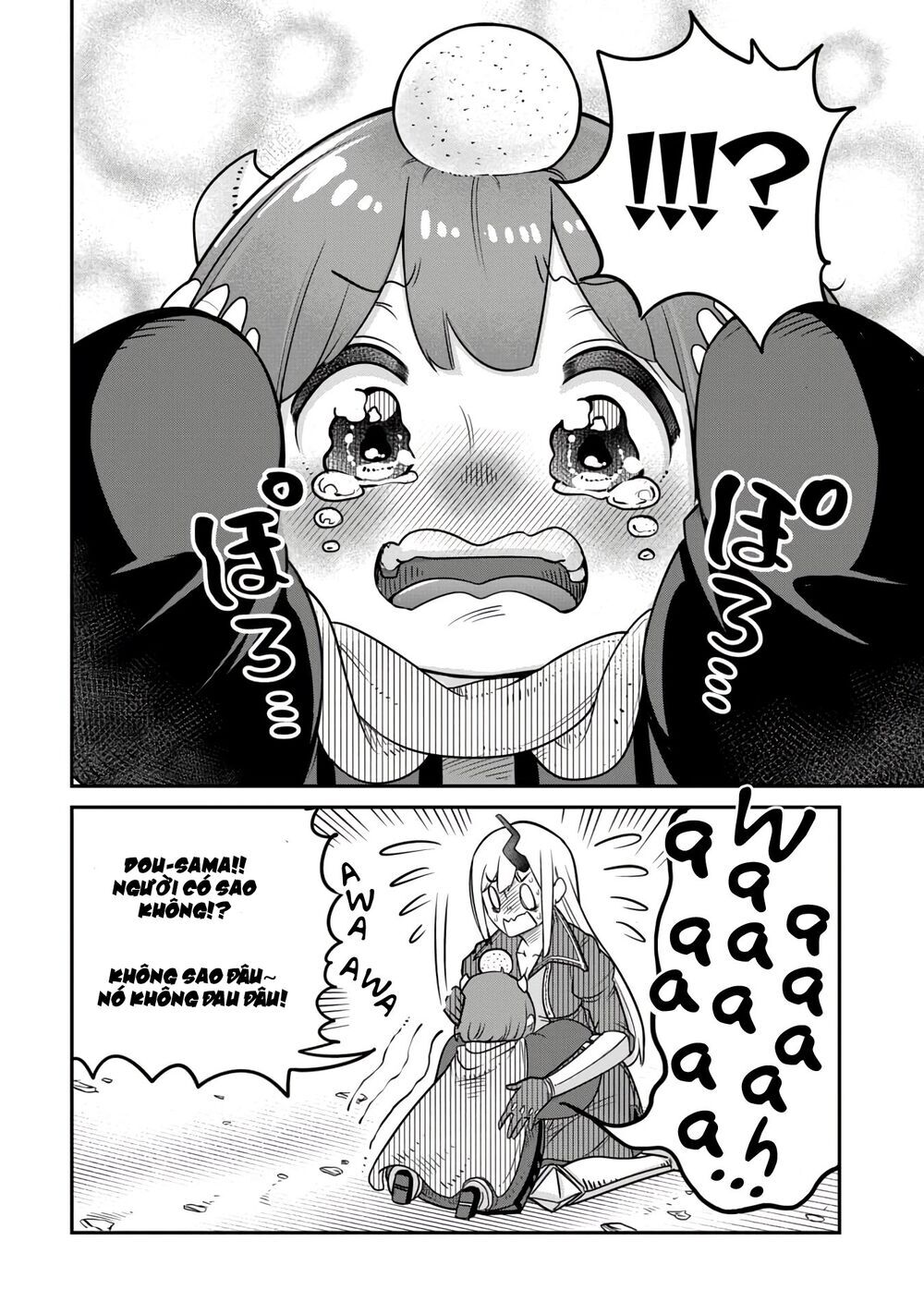 Maou No Musume Wa Yasashi Sugiru!! Chapter 10 - 18