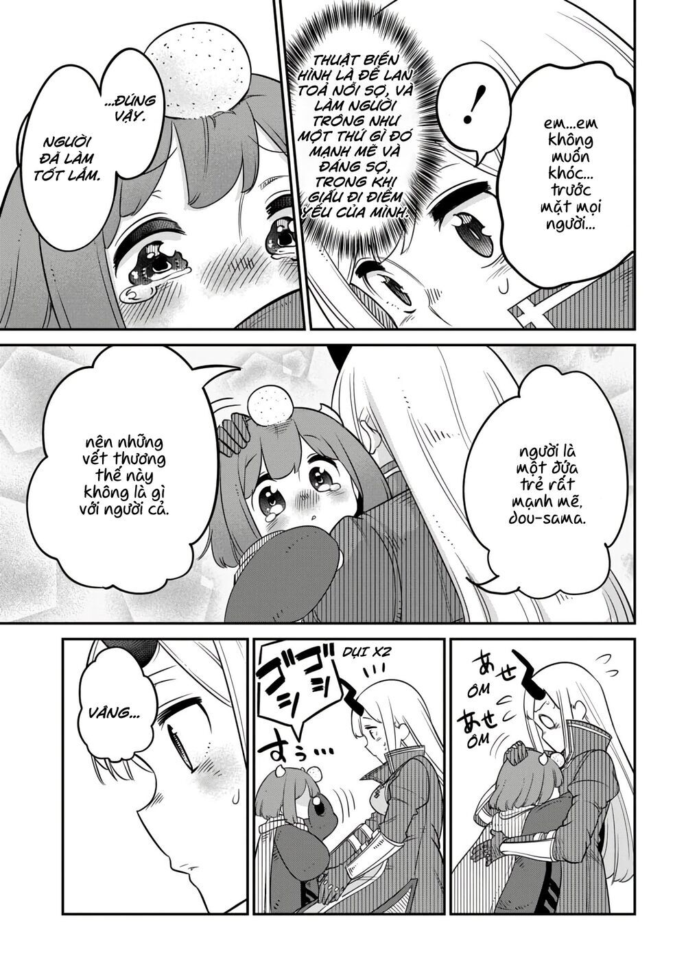 Maou No Musume Wa Yasashi Sugiru!! Chapter 10 - 19