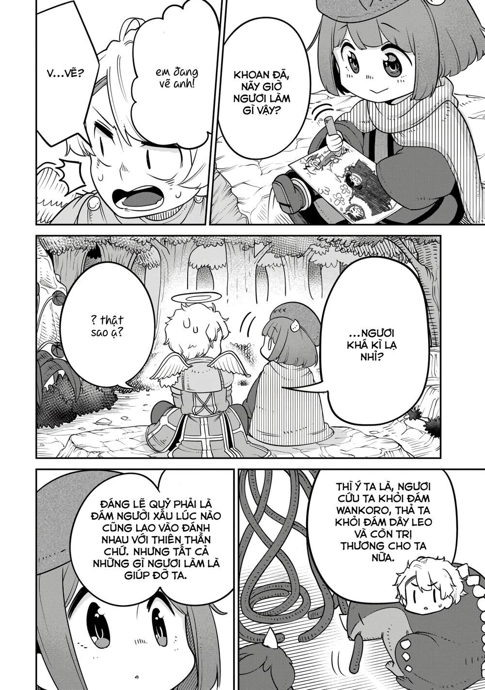 Maou No Musume Wa Yasashi Sugiru!! Chapter 11 - 12