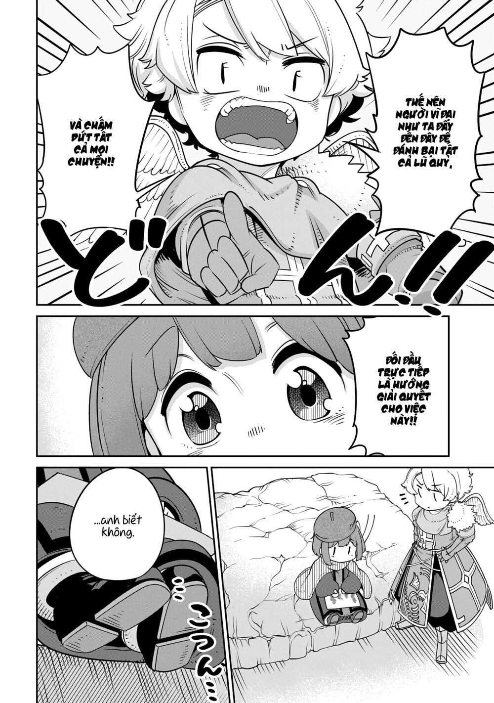 Maou No Musume Wa Yasashi Sugiru!! Chapter 11 - 14