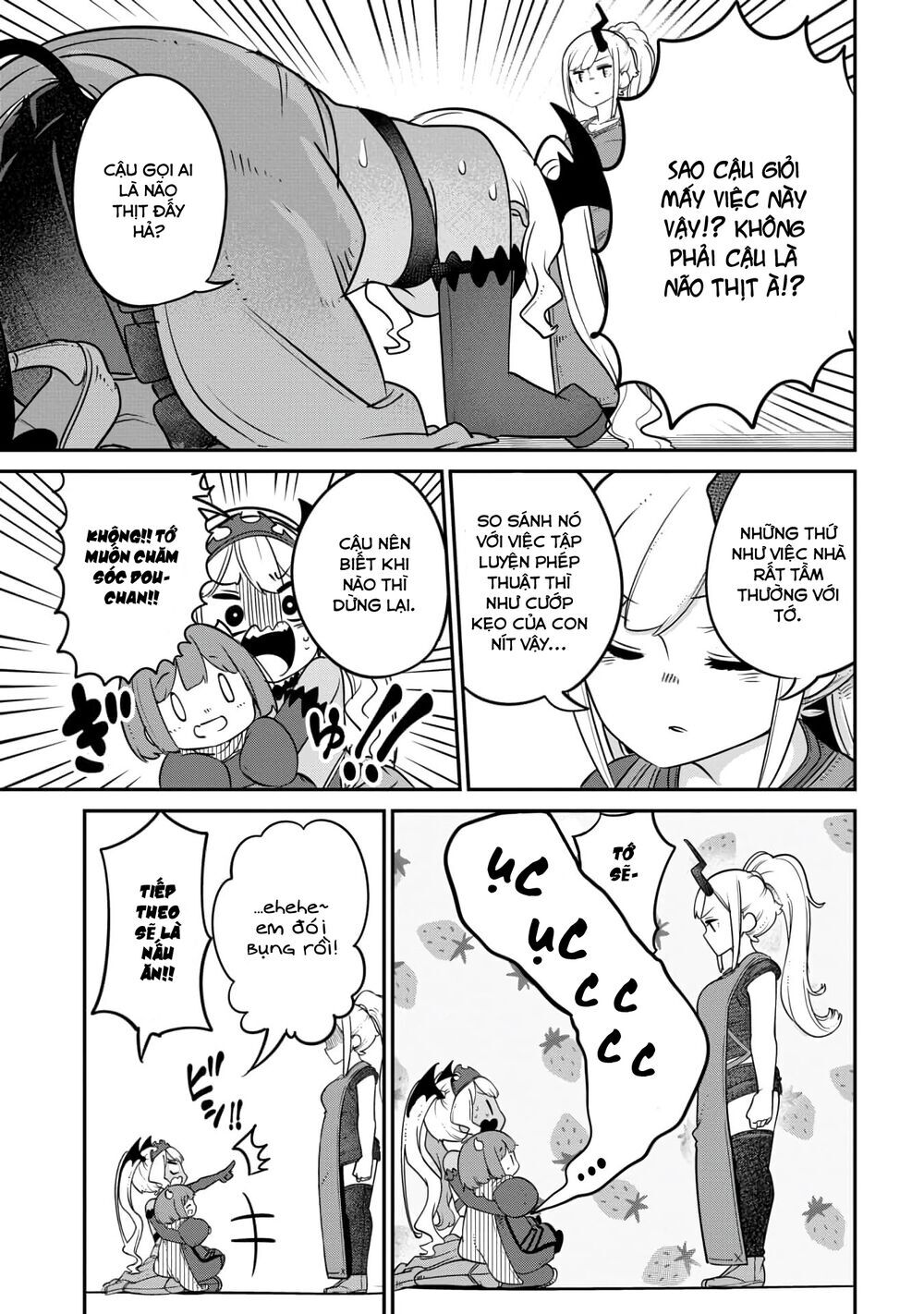 Maou No Musume Wa Yasashi Sugiru!! Chapter 12 - 11