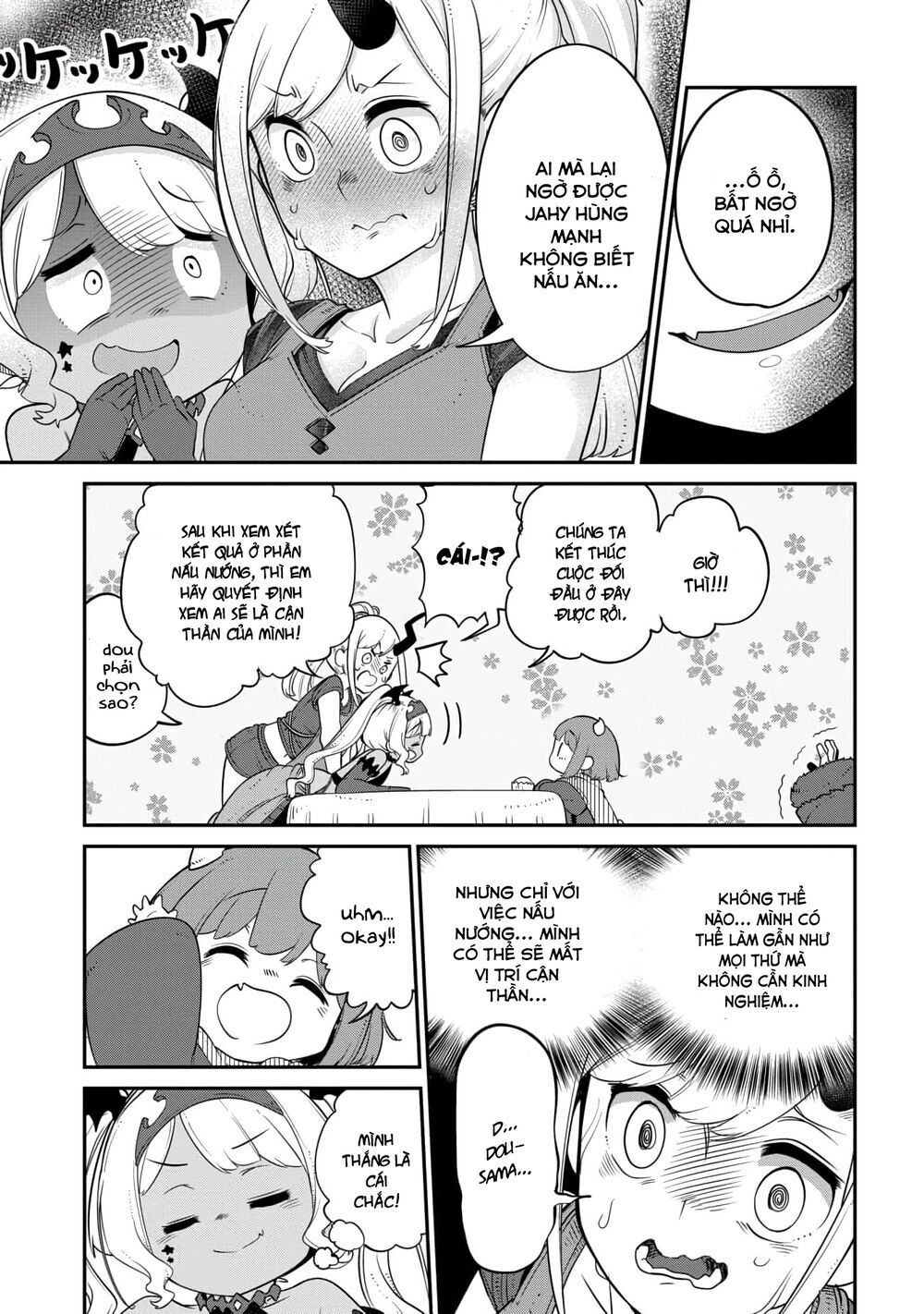 Maou No Musume Wa Yasashi Sugiru!! Chapter 12 - 15