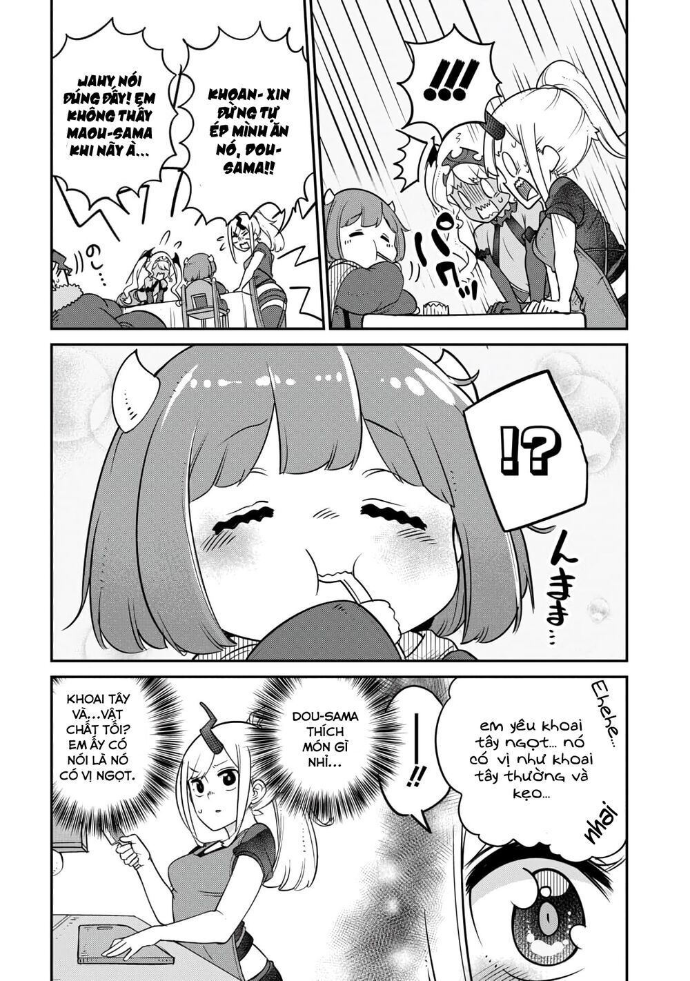 Maou No Musume Wa Yasashi Sugiru!! Chapter 12 - 18