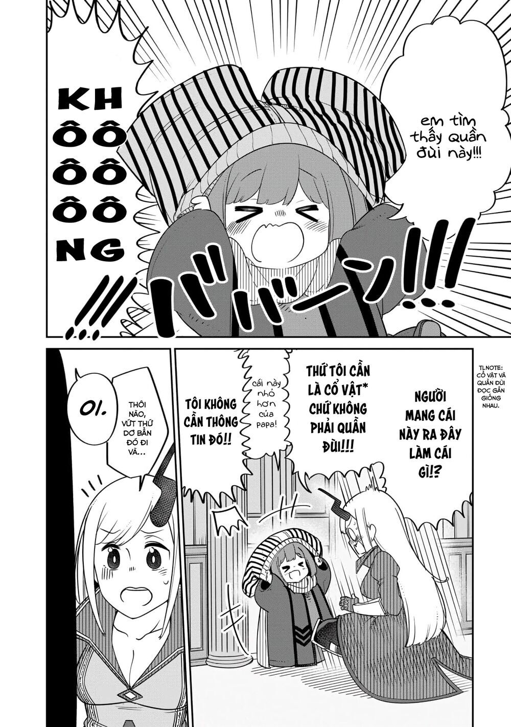 Maou No Musume Wa Yasashi Sugiru!! Chapter 13 - 13