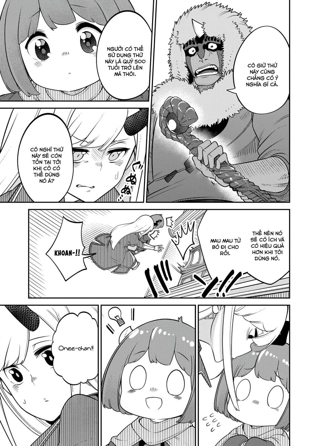 Maou No Musume Wa Yasashi Sugiru!! Chapter 13 - 15