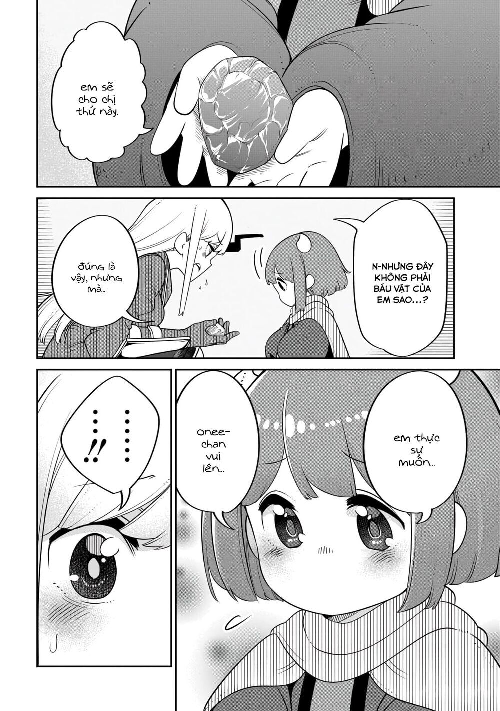 Maou No Musume Wa Yasashi Sugiru!! Chapter 13 - 16