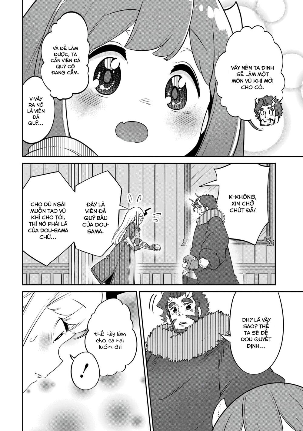 Maou No Musume Wa Yasashi Sugiru!! Chapter 13 - 18