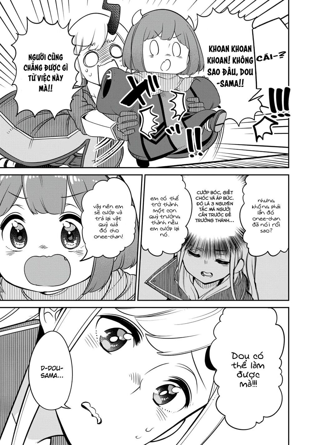 Maou No Musume Wa Yasashi Sugiru!! Chapter 13 - 7