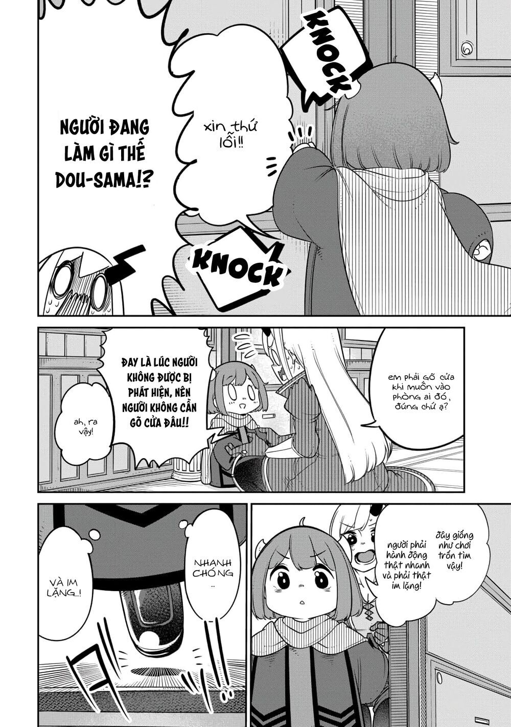 Maou No Musume Wa Yasashi Sugiru!! Chapter 13 - 10