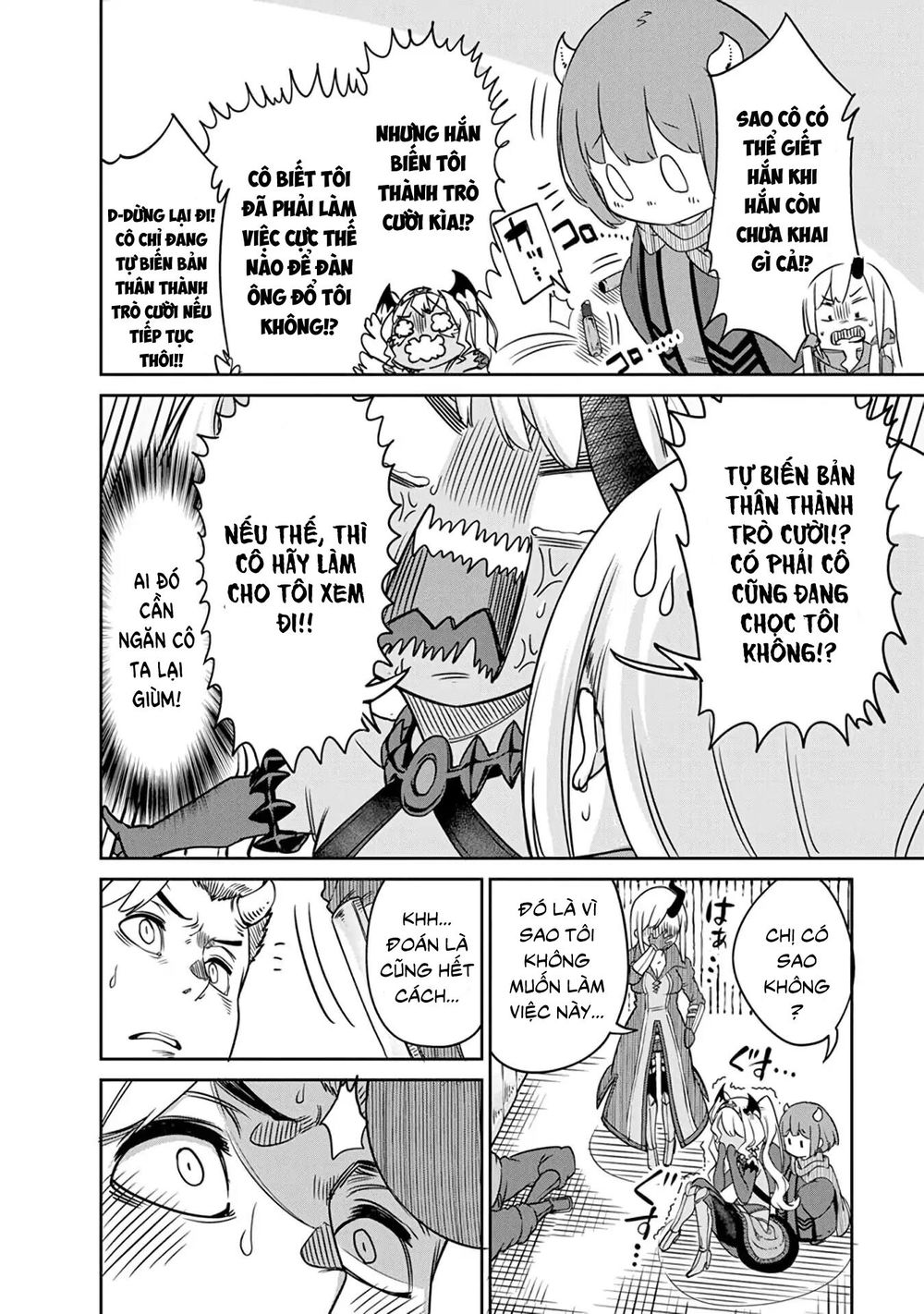 Maou No Musume Wa Yasashi Sugiru!! Chapter 7 - 11