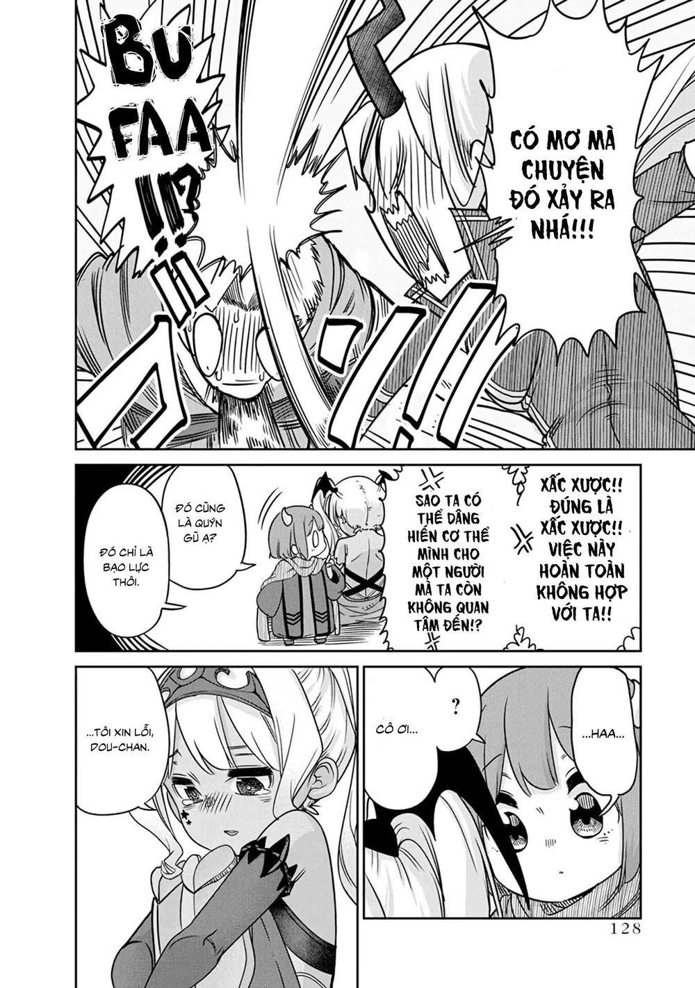 Maou No Musume Wa Yasashi Sugiru!! Chapter 7 - 13