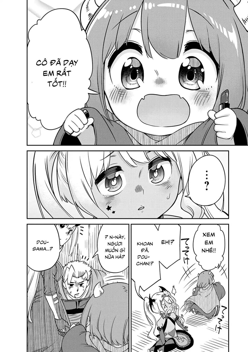 Maou No Musume Wa Yasashi Sugiru!! Chapter 7 - 15