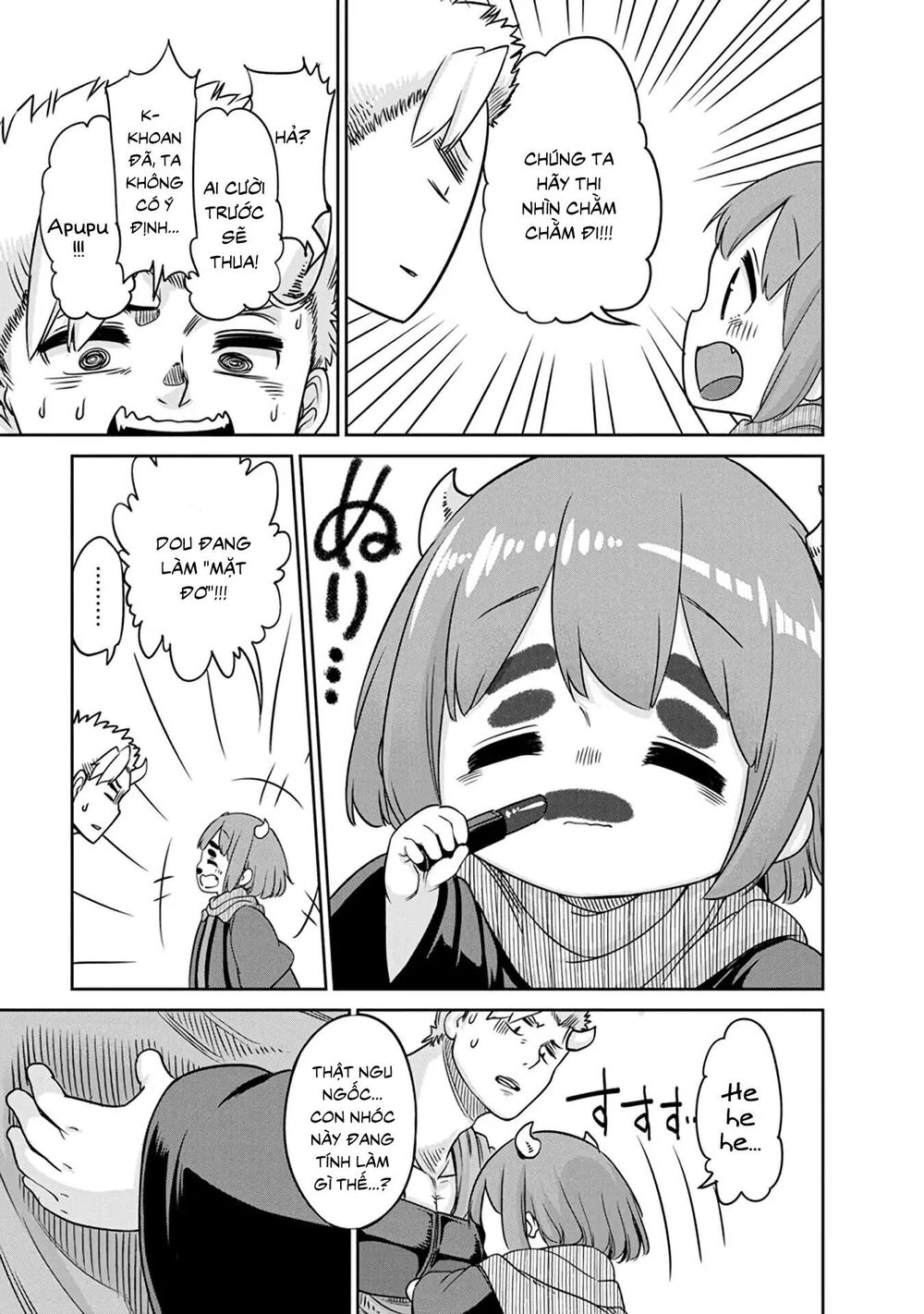 Maou No Musume Wa Yasashi Sugiru!! Chapter 7 - 16