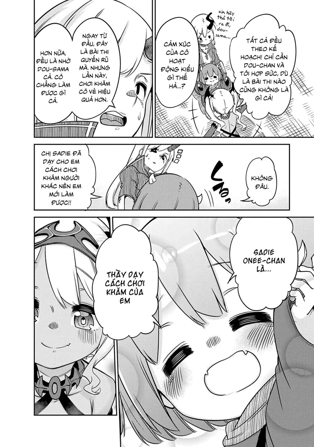 Maou No Musume Wa Yasashi Sugiru!! Chapter 7 - 19