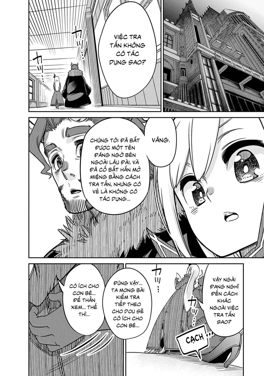 Maou No Musume Wa Yasashi Sugiru!! Chapter 7 - 3