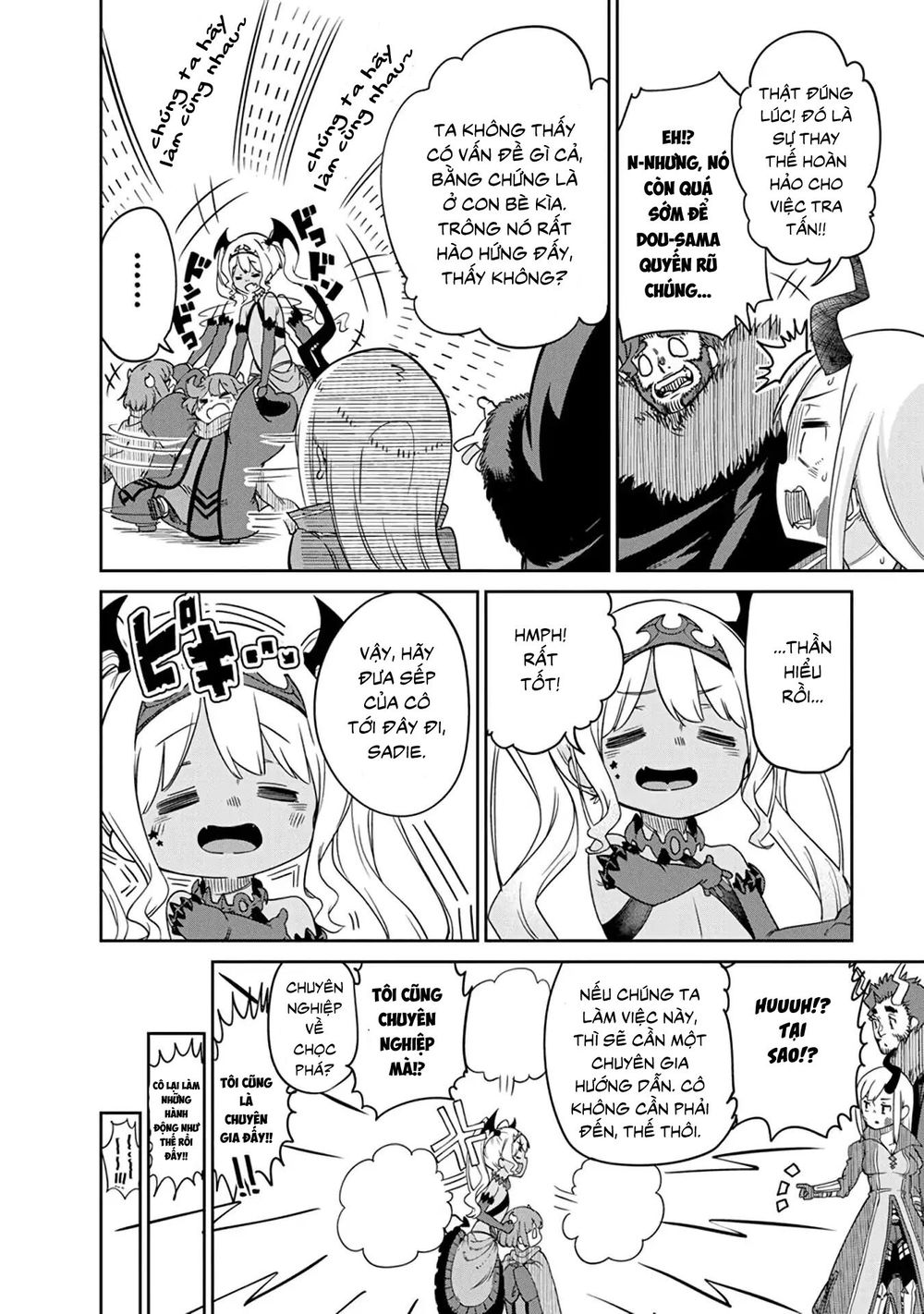 Maou No Musume Wa Yasashi Sugiru!! Chapter 7 - 7