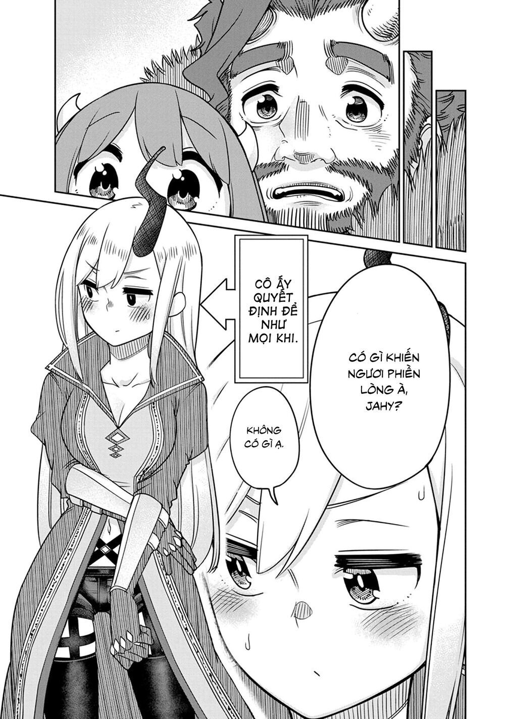 Maou No Musume Wa Yasashi Sugiru!! Chapter 8.5 - 3