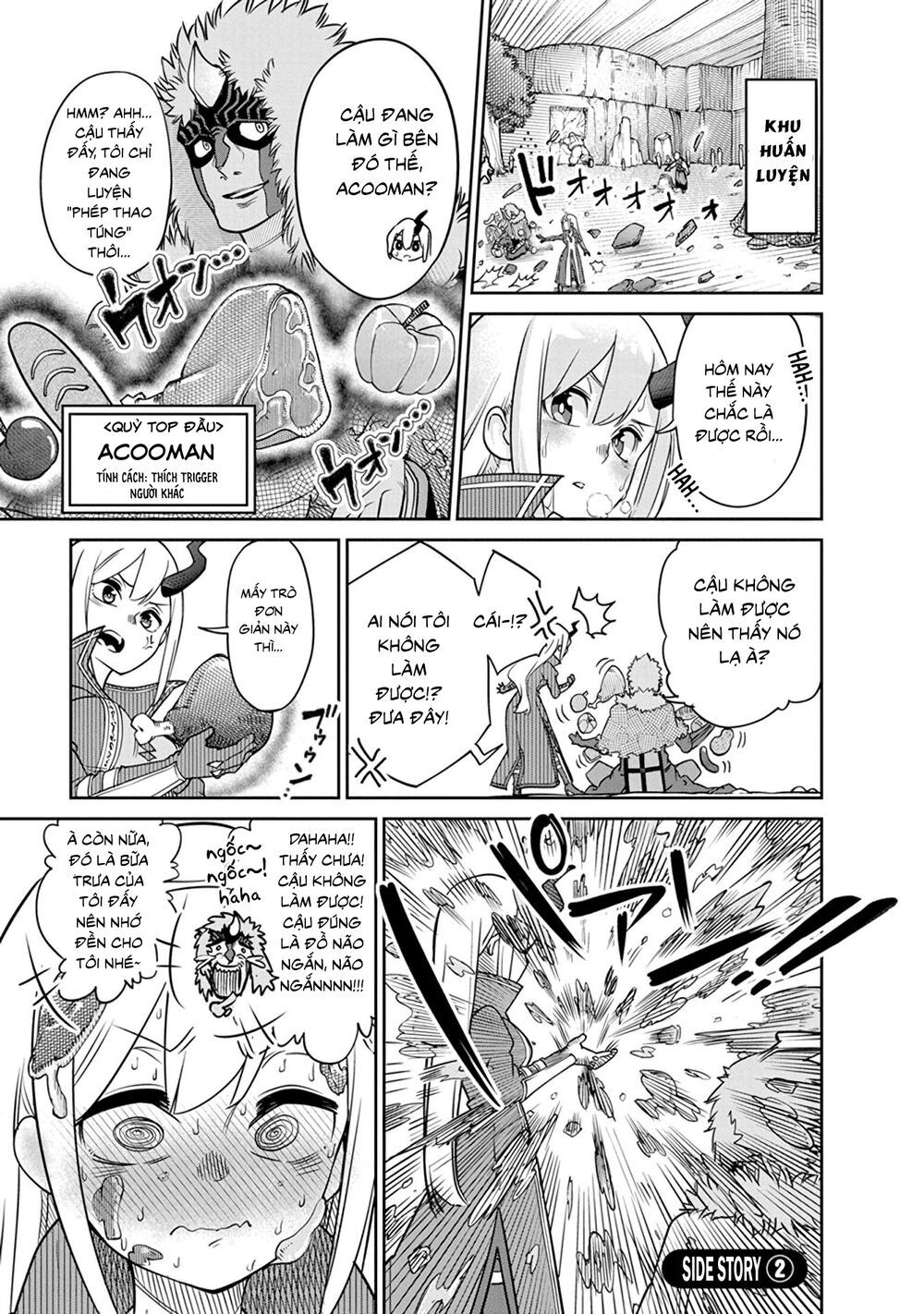 Maou No Musume Wa Yasashi Sugiru!! Chapter 8.5 - 4