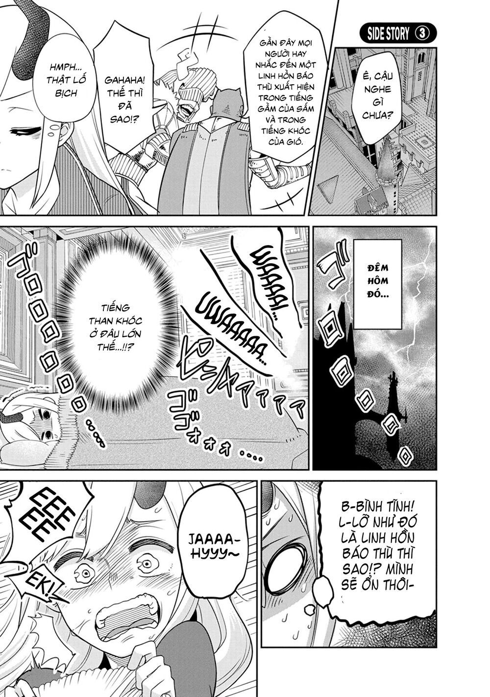 Maou No Musume Wa Yasashi Sugiru!! Chapter 8.5 - 6