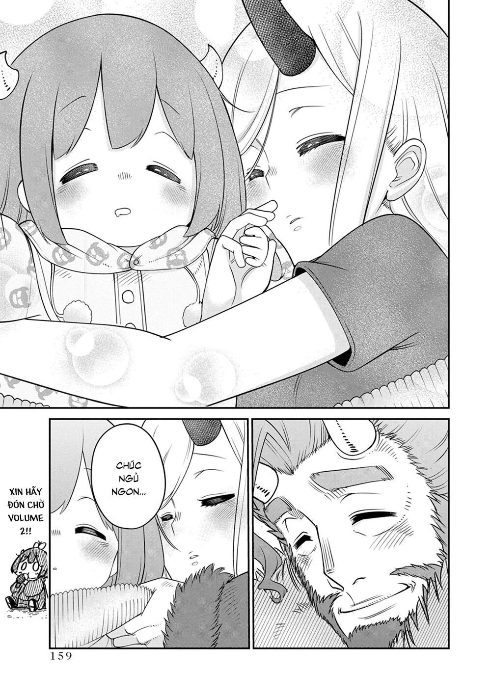 Maou No Musume Wa Yasashi Sugiru!! Chapter 8.5 - 8