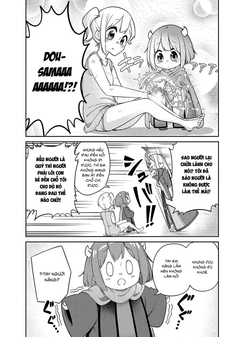 Maou No Musume Wa Yasashi Sugiru!! Chapter 8 - 12