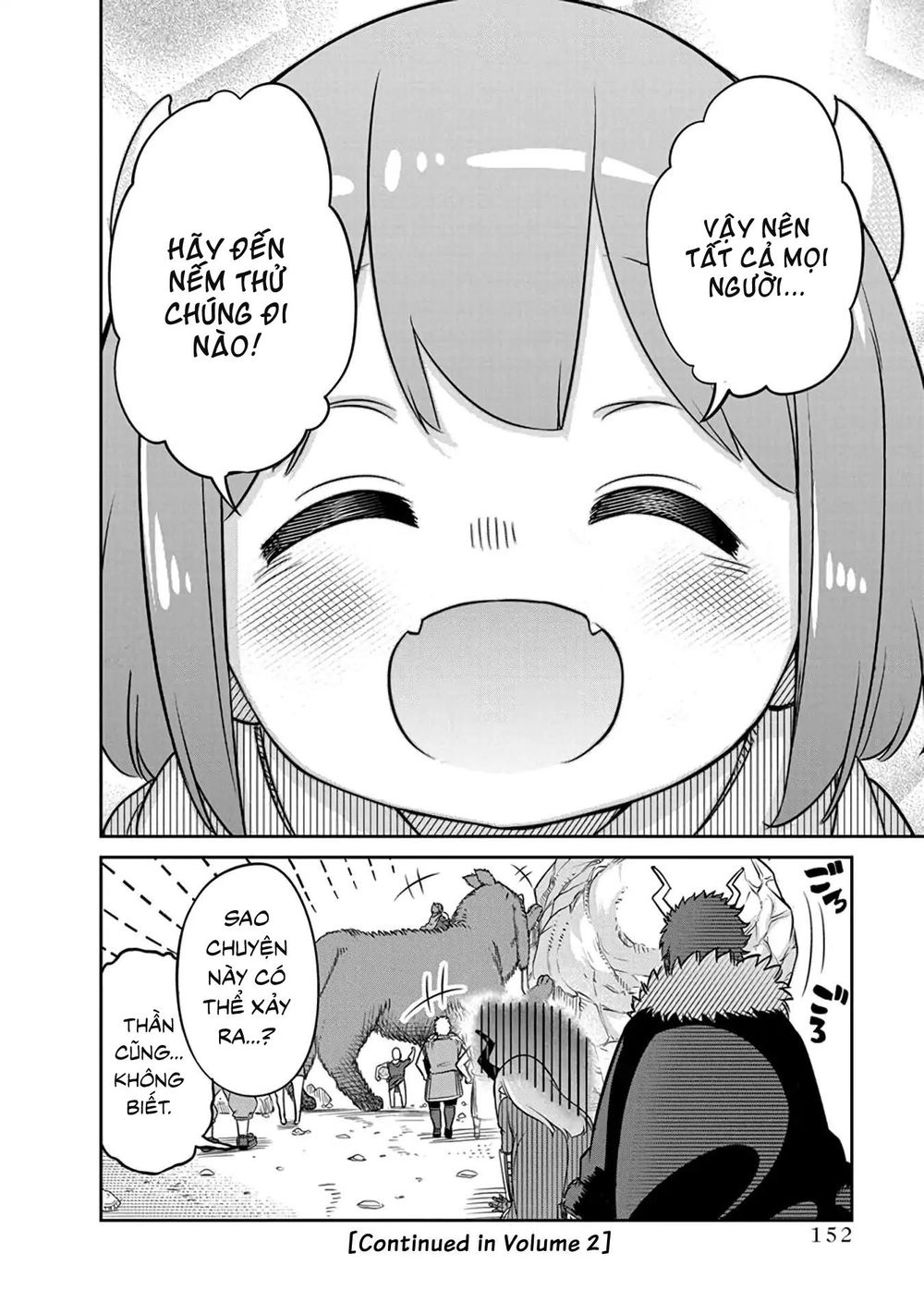 Maou No Musume Wa Yasashi Sugiru!! Chapter 8 - 18