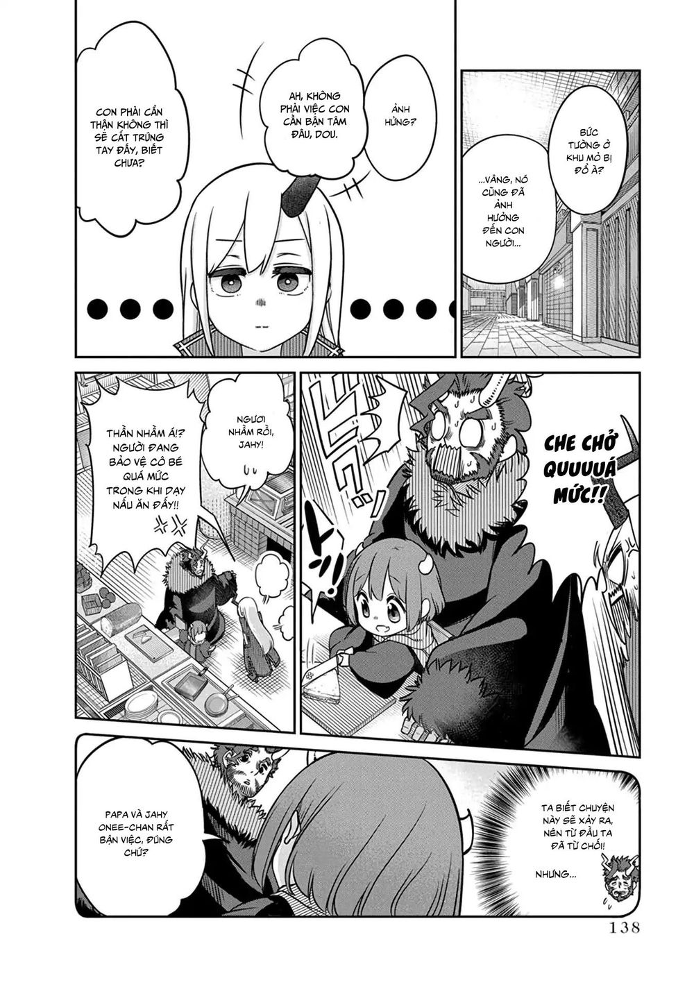 Maou No Musume Wa Yasashi Sugiru!! Chapter 8 - 4