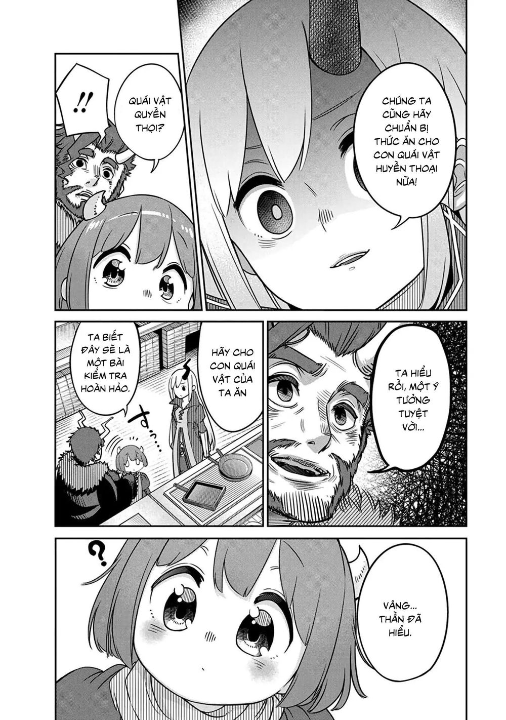 Maou No Musume Wa Yasashi Sugiru!! Chapter 8 - 6