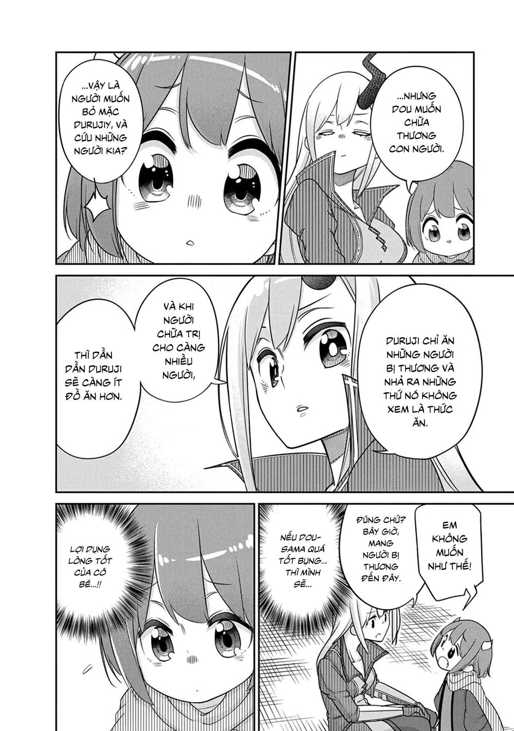 Maou No Musume Wa Yasashi Sugiru!! Chapter 8 - 10