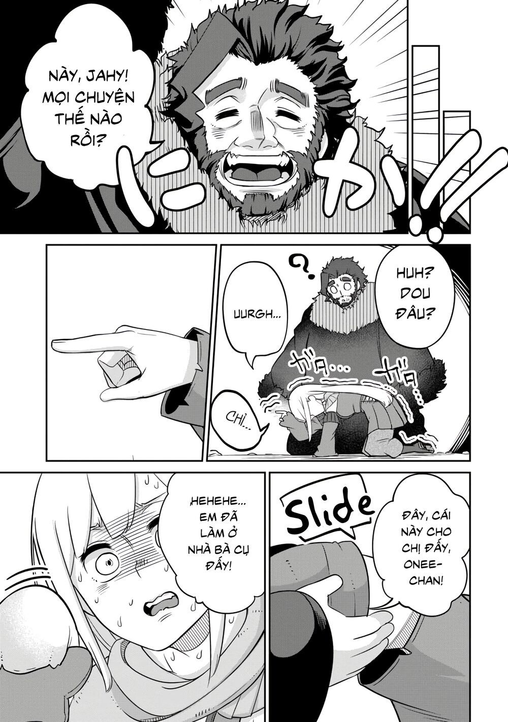 Maou No Musume Wa Yasashi Sugiru!! Chapter 9 - 18