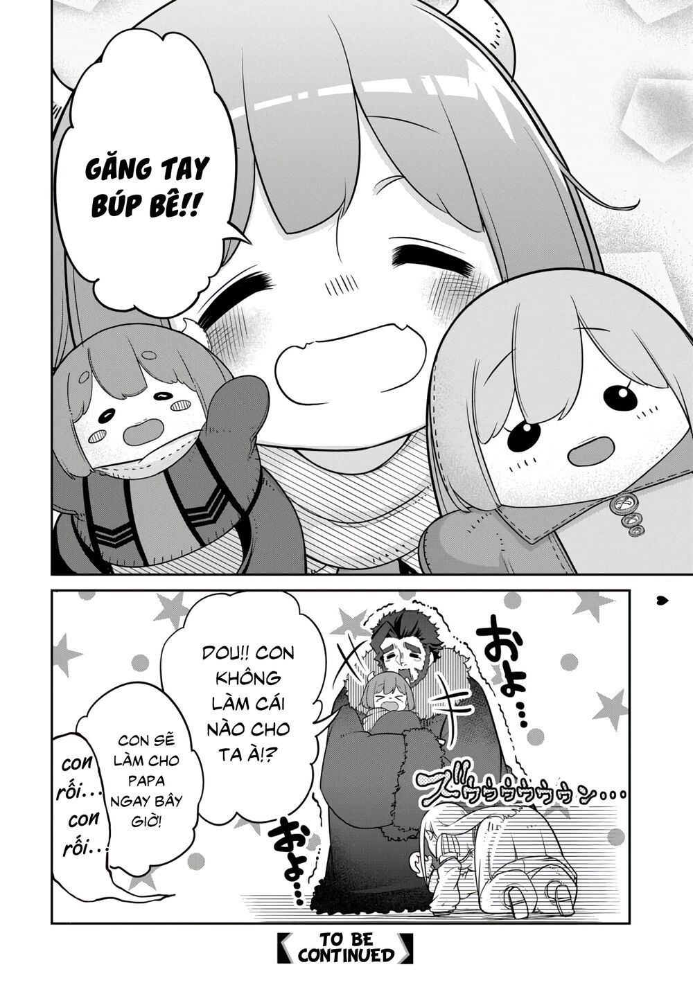 Maou No Musume Wa Yasashi Sugiru!! Chapter 9 - 19