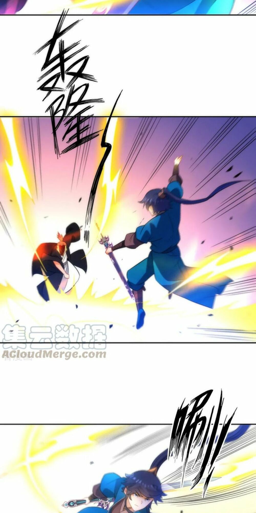 Nhất Đẳng Gia Đinh Chapter 67 - 22