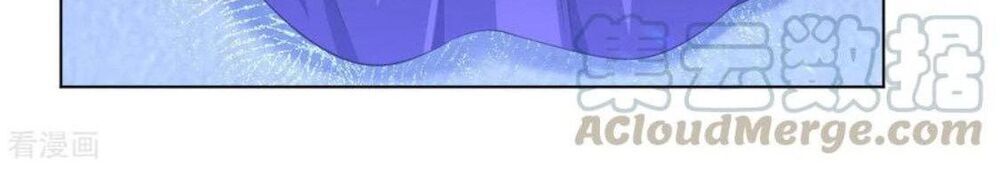 Nhất Đẳng Gia Đinh Chapter 81 - 17