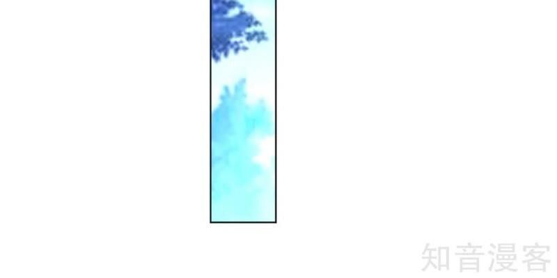Nhất Đẳng Gia Đinh Chapter 83 - 15