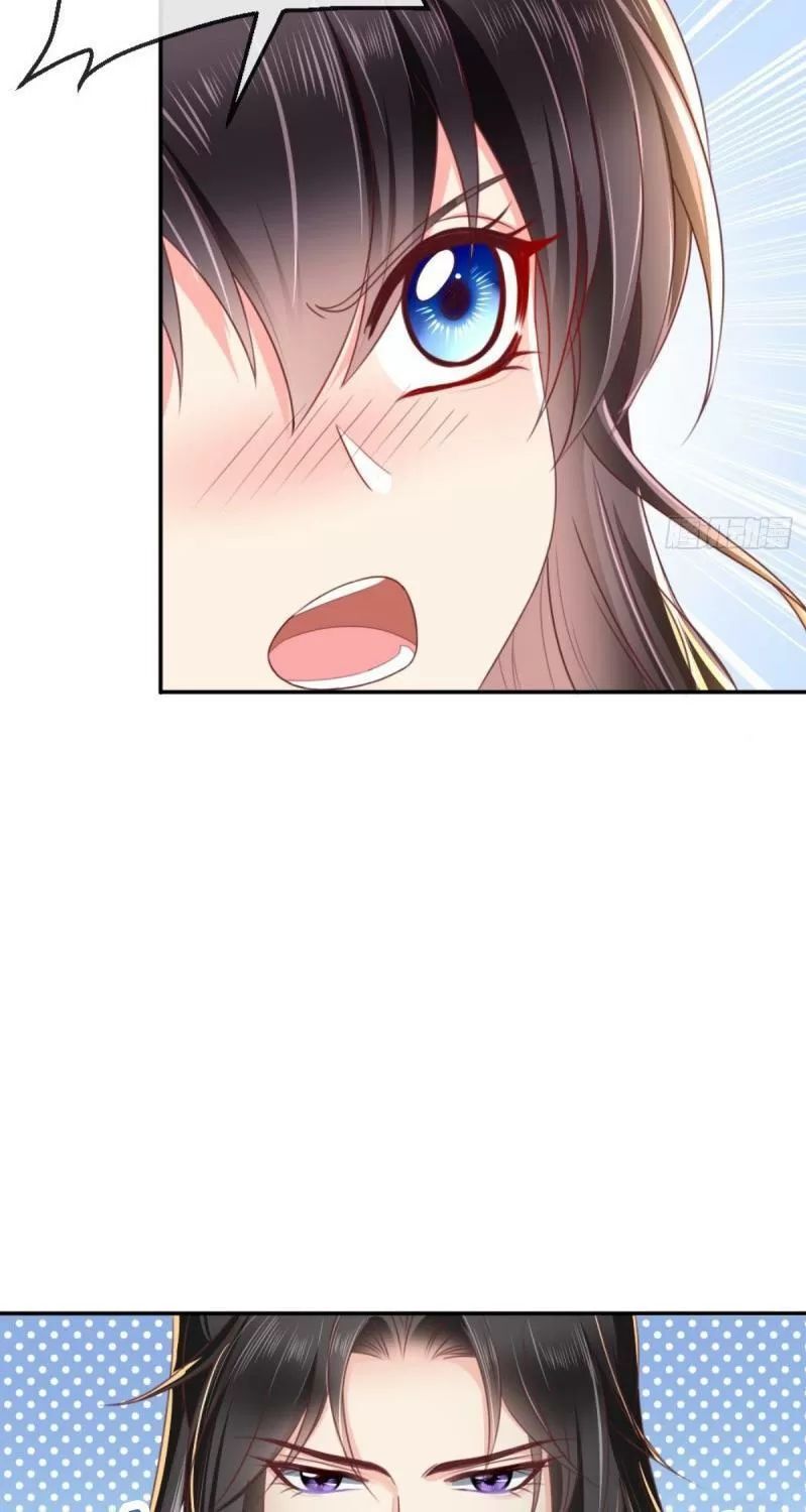 Độc Phi Ngu Ngốc Không Thể Chọc Chapter 100 - 16