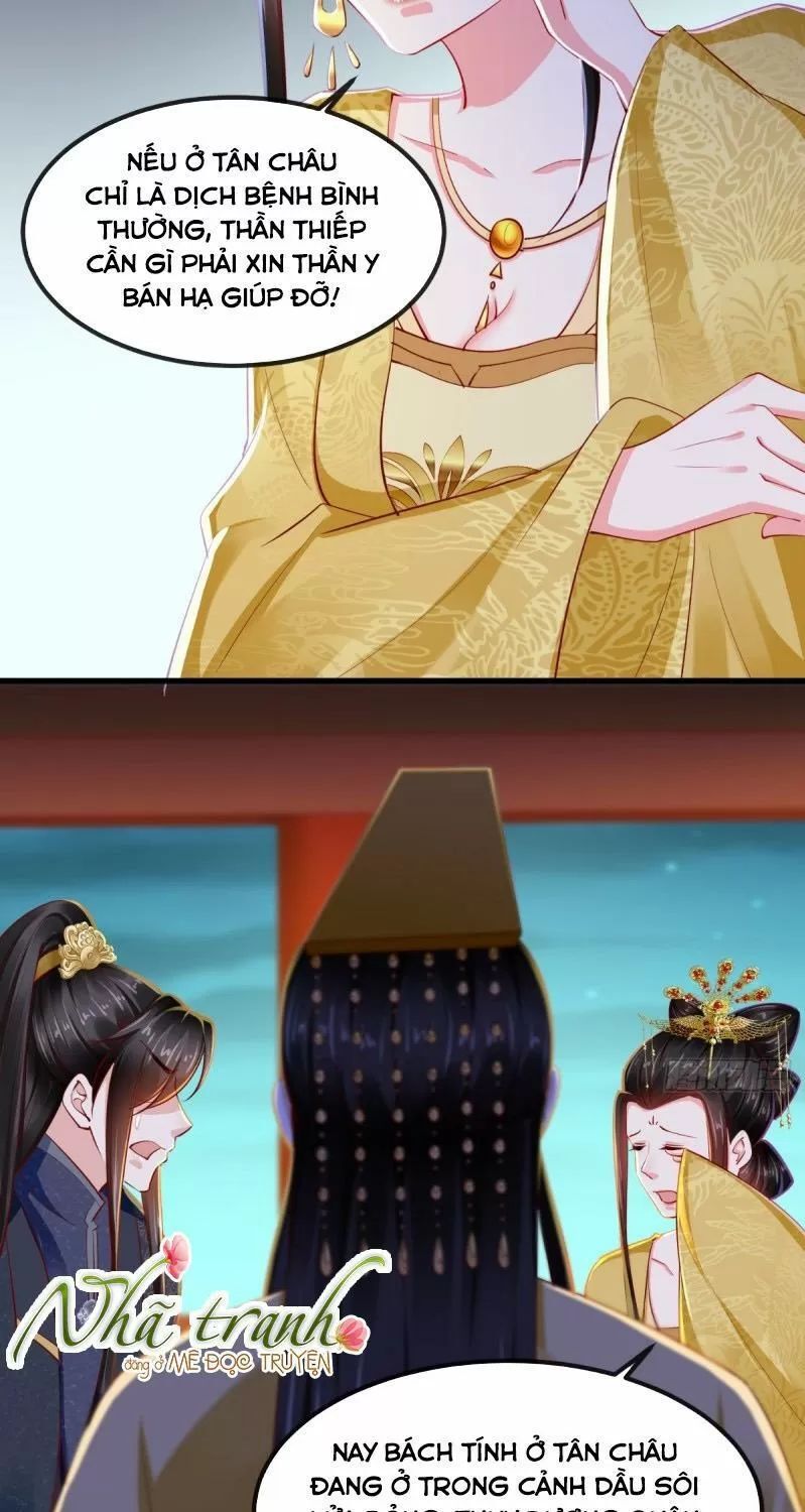 Độc Phi Ngu Ngốc Không Thể Chọc Chapter 102 - 24