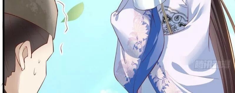 Độc Phi Ngu Ngốc Không Thể Chọc Chapter 103 - 19