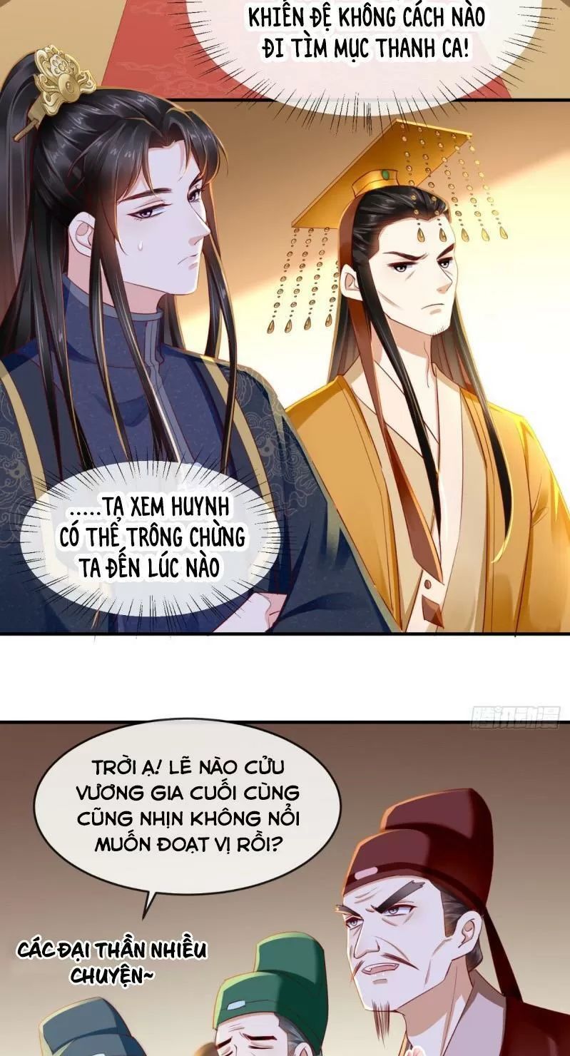 Độc Phi Ngu Ngốc Không Thể Chọc Chapter 104 - 27